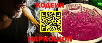 прущий лед Ликино-Дулёво