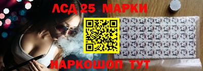 соль ск Лесосибирск