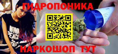 герыч Ливны