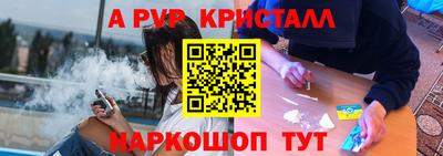 прущий лед Ликино-Дулёво