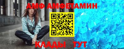 соль ск Лесосибирск