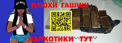 соль ск Лесосибирск