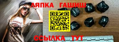 прущий лед Ликино-Дулёво