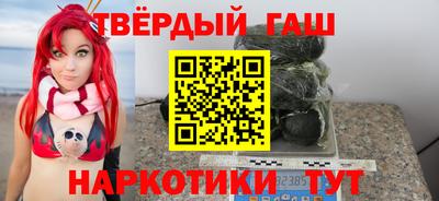 герыч Ливны