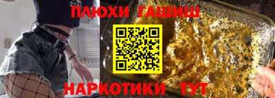 соль ск Лесосибирск