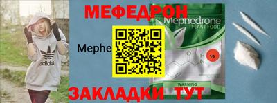 соль ск Лесосибирск